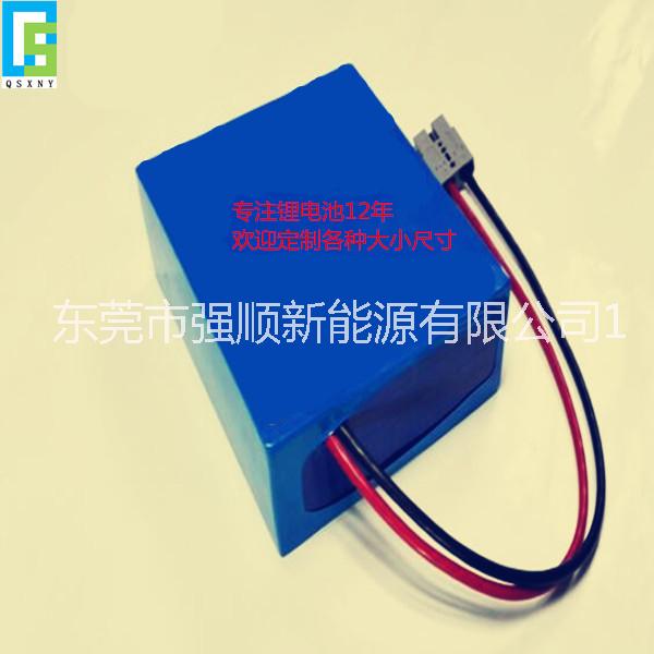 供應(yīng) 低溫鋰電池 28V-50A醫(yī)療器械設(shè)備  電池廠家