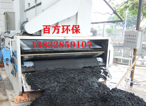 帶式污泥脫水機(jī)污泥壓濾機(jī)