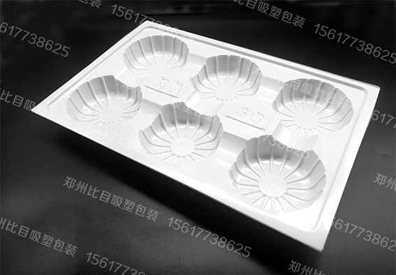 水果盒透明蔬果盒塑料水果盒草莓盒獼猴桃盒藍(lán)莓盒蜜桃托蘋果盒石榴托