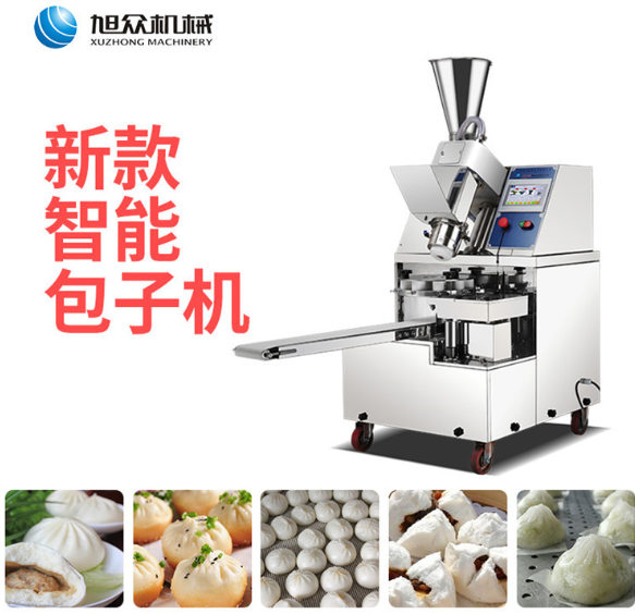旭眾xz-87型自動(dòng)包子機(jī)  馬鞍山多功能包子機(jī)