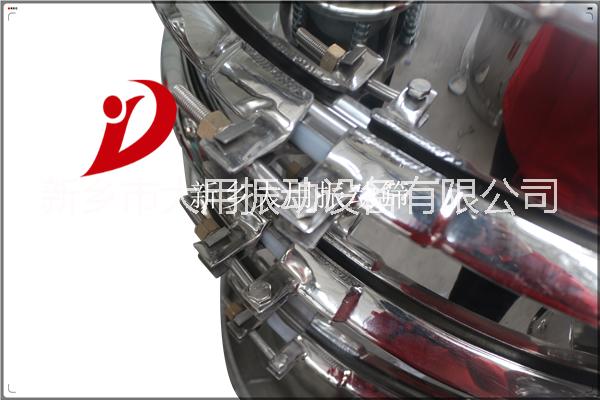 顆粒*旋振篩  不銹鋼分離篩分機(jī)   面粉篩分設(shè)備  DY-2000-1S