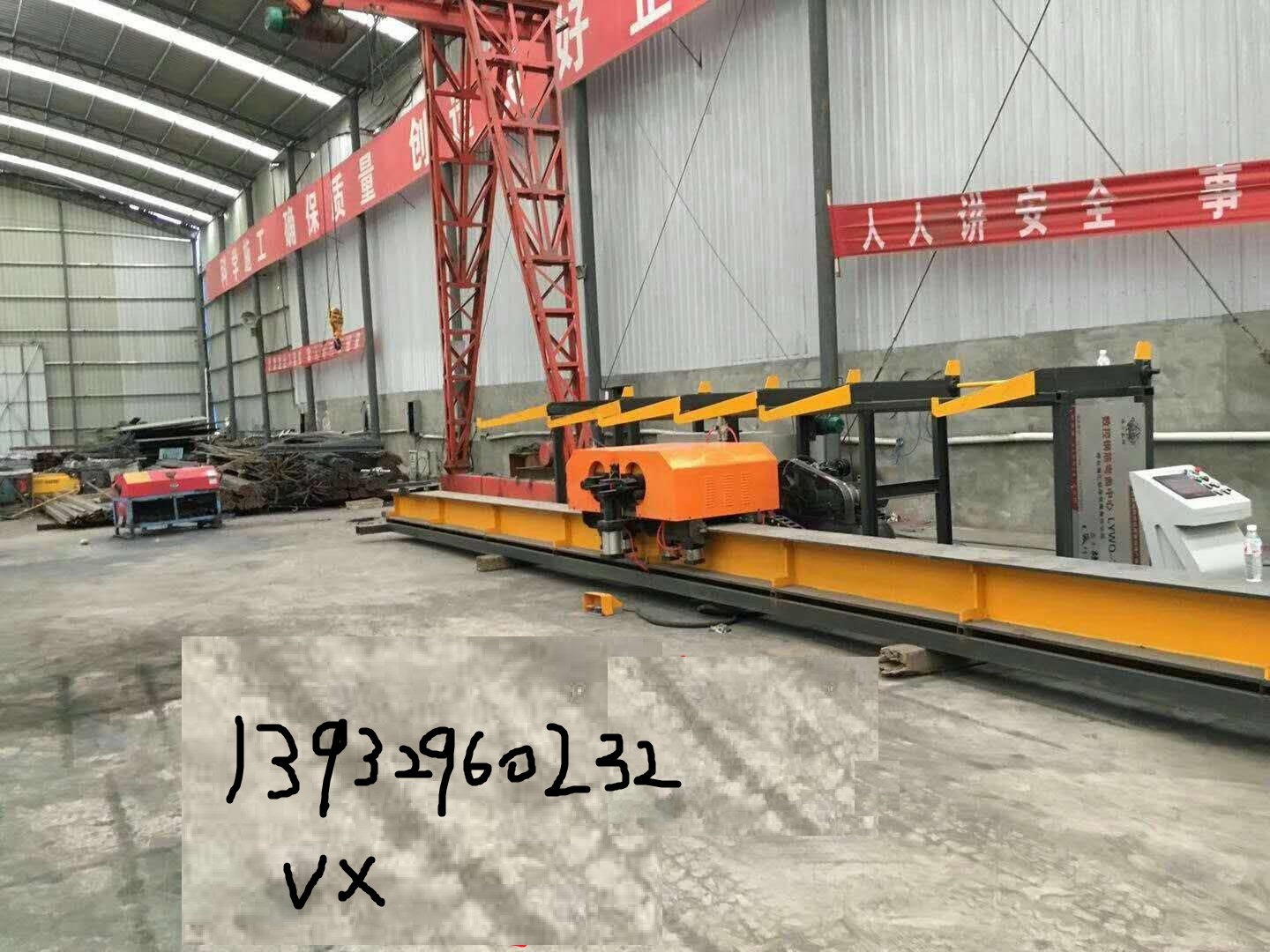 二機頭鋼筋數(shù)控彎曲機使用視頻