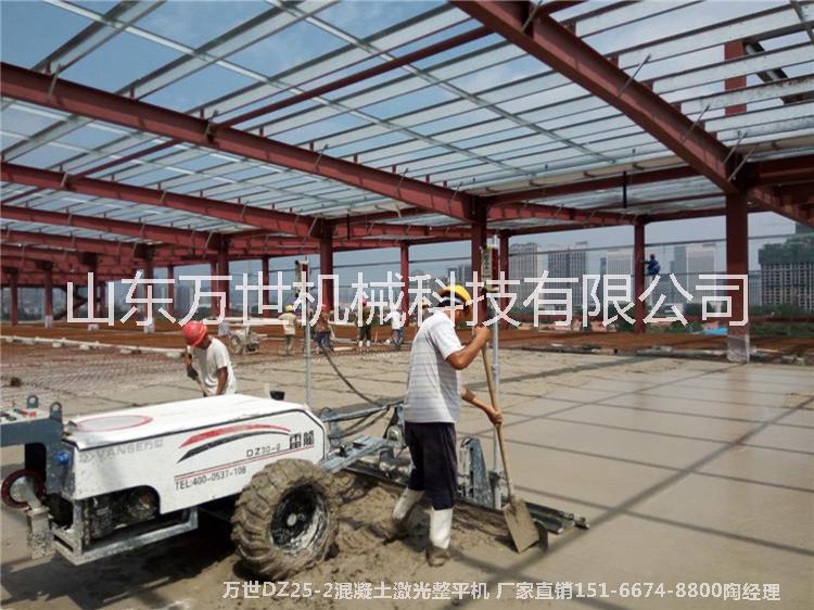 供應(yīng)DZ25-2激光整平機-輕便型激光整平機-廠家直銷