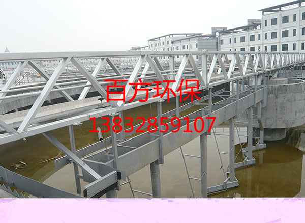 周邊傳動(dòng)刮泥機(jī)