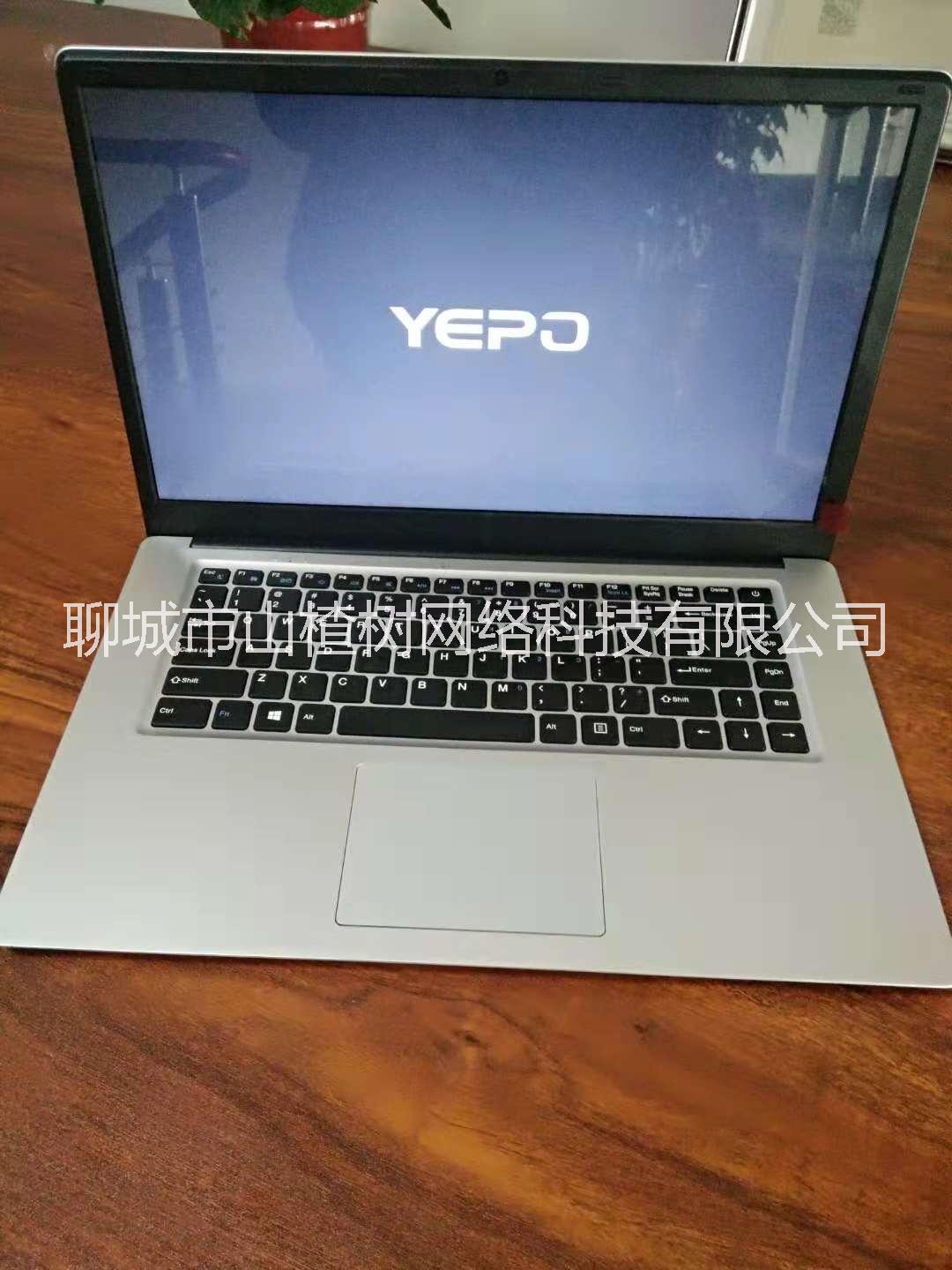 云客大數(shù)據(jù)筆記本 云客大數(shù)據(jù)筆記本. 云客大數(shù)據(jù)筆記本..