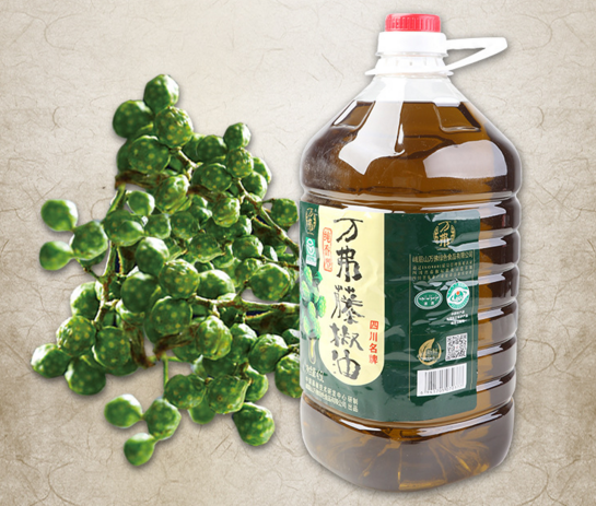 萬弗藤椒油4.5L 桶裝 峨眉山特產(chǎn)麻椒油特麻香油四川特產(chǎn)騰椒油 藤椒油批發(fā)