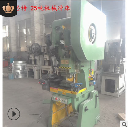 可傾沖床  廣東可傾沖床報(bào)價(jià) 廣西可傾沖床報(bào)價(jià) 湖南可傾沖床報(bào)價(jià) 山東可傾沖床報(bào)價(jià)