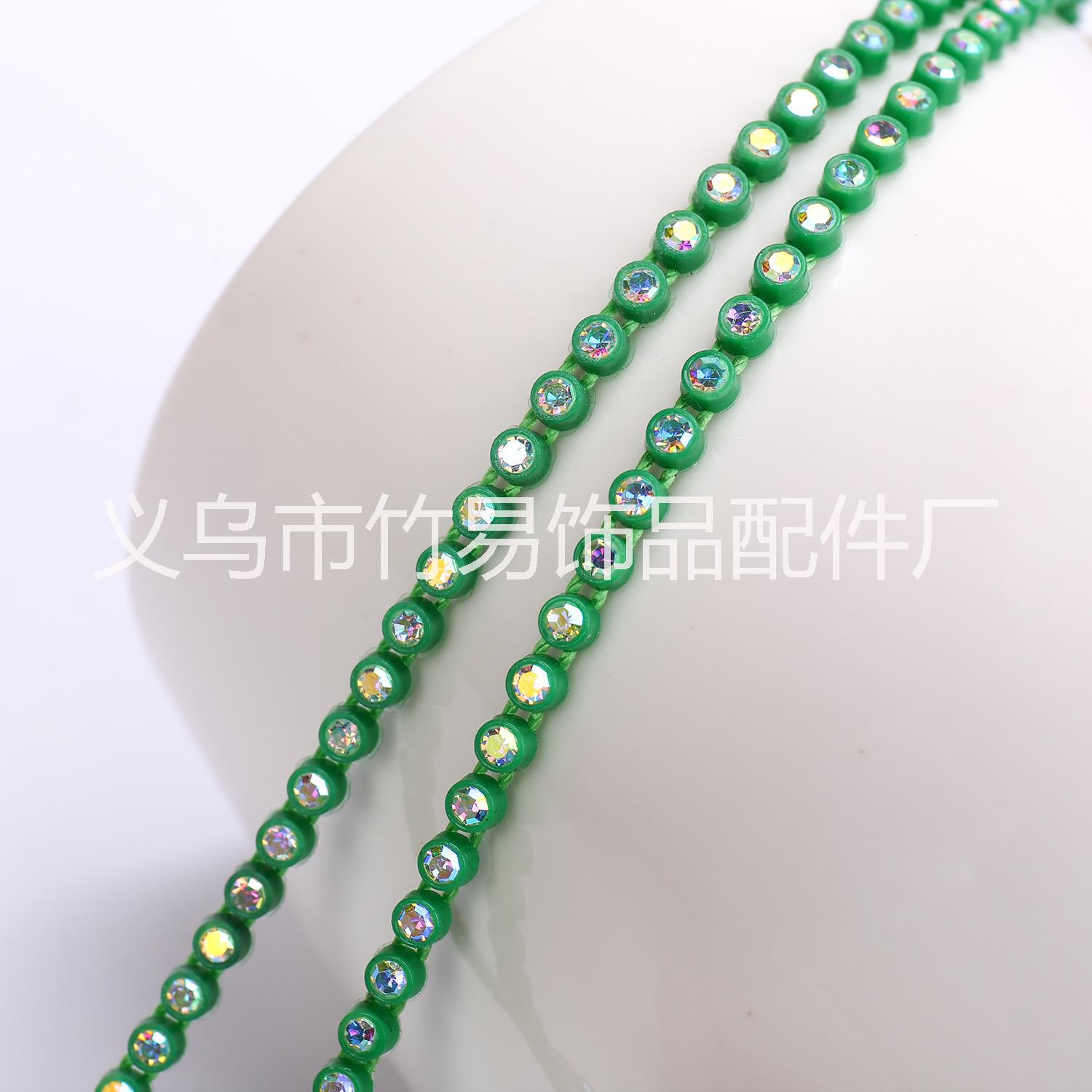 單排 線鉆 條鉆 塑料線鉆 鑲鉆鉆鏈 DIY箱包飾品配件