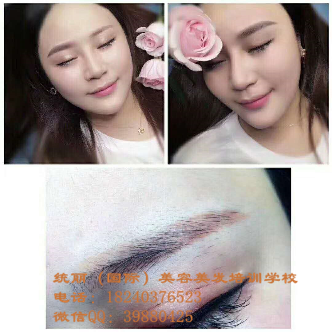 供應(yīng) 沈陽美甲學(xué)校沈陽統(tǒng)麗學(xué)校