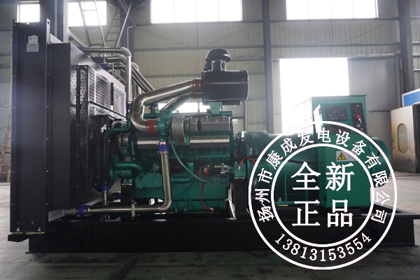 150-900KW凱普柴油發(fā)電機型號 發(fā)電機廠家直銷