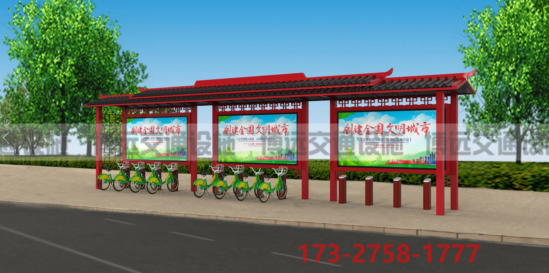 現(xiàn)代智能城市自行車棚廠家 現(xiàn)代公共自行車棚圖片