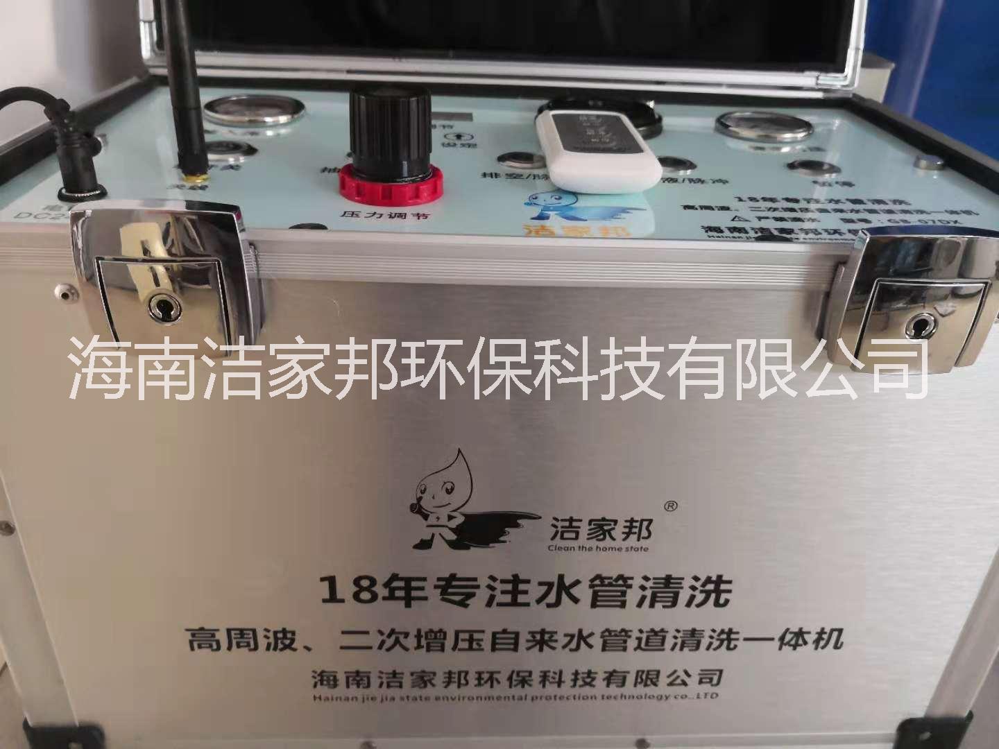 家用水管清洗機商用自來水管地熱暖氣片全自動高周波脈沖清洗設備 水管清洗設備