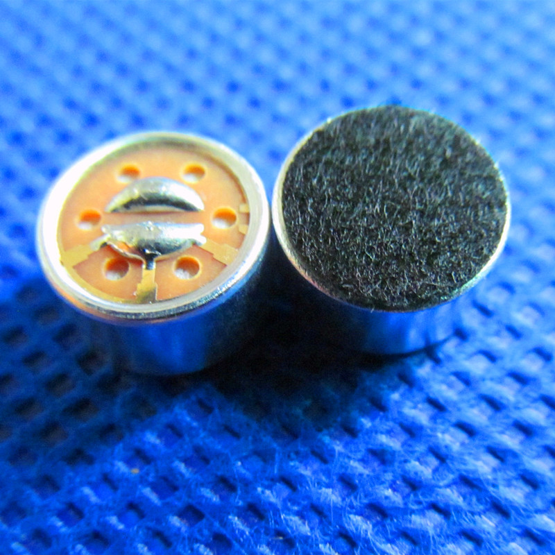 k歌寶9750單指向咪頭 導(dǎo)游麥克風(fēng)單指向咪頭 k歌寶9750單指向咪頭9.7