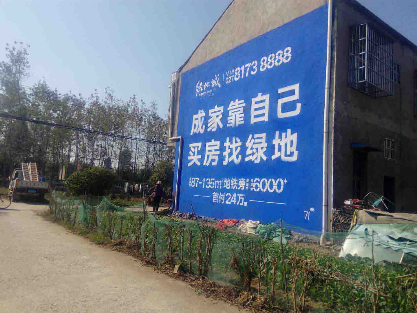 荊門戶外廣告設(shè)計(jì)制作