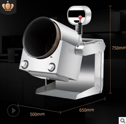 電磁炒菜機(jī)供應(yīng) 廣東電磁炒菜機(jī)報(bào)價(jià) 廣東電磁炒菜機(jī)批發(fā) 廣東電磁炒菜機(jī)哪家好 廣東電磁炒菜機(jī)直銷