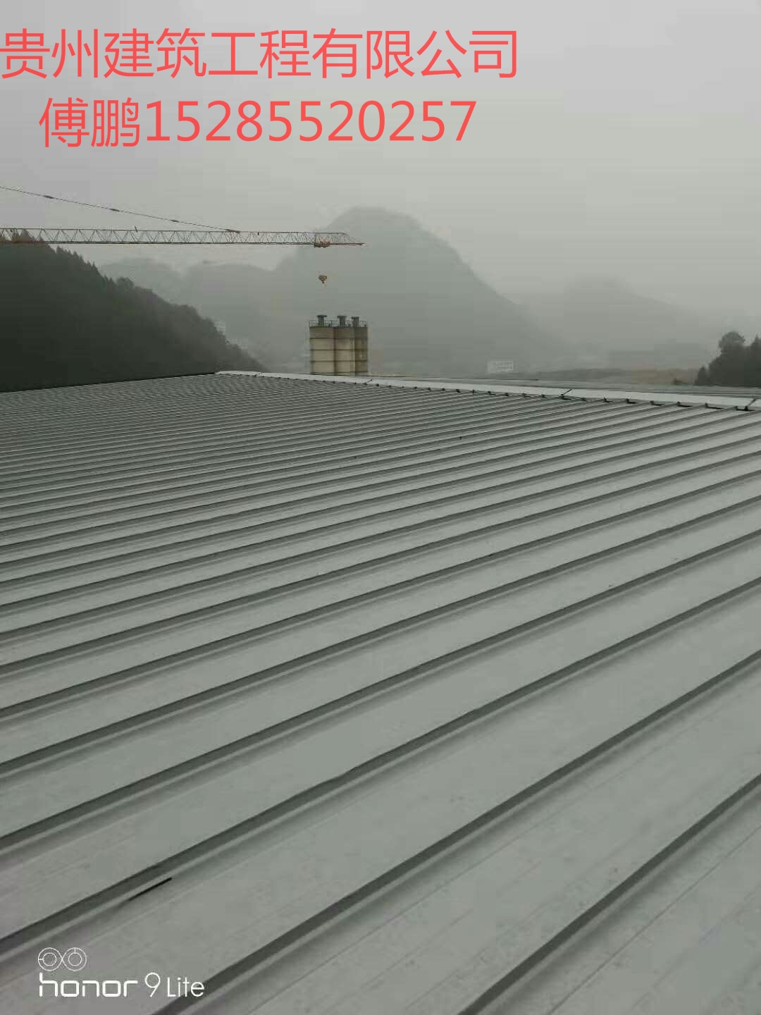 貴州鋁鎂錳板型號齊全