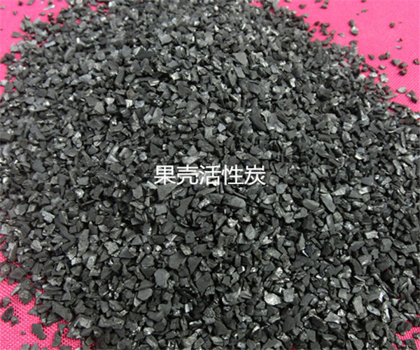 湖南岳陽果殼活性炭廠家