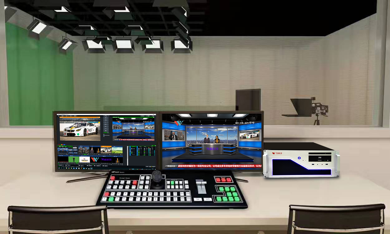 虛擬演播室 虛擬演播室系統(tǒng)建設(shè)