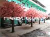 仿真櫻花樹 桃花樹 許愿樹制作廠家廣州銘創(chuàng)