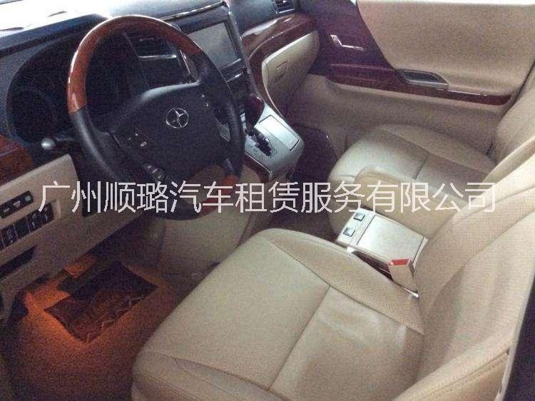 豐田九龍15座商務(wù)車*接送團(tuán)建出行考察