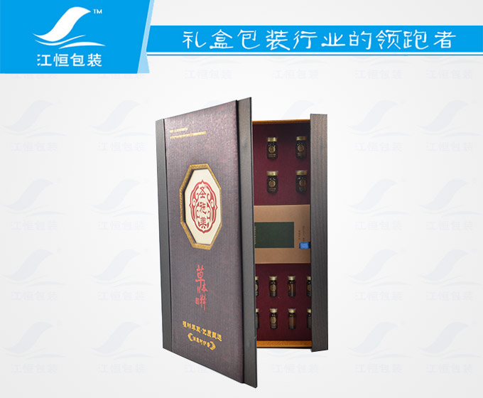 定做手提禮盒 特種紙抽屜盒 禮品硬紙盒 產(chǎn)品手工盒 厚紙盒定制