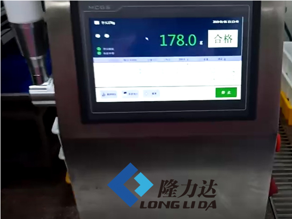 稱重選別機(jī) 在線自動(dòng)檢重秤 自動(dòng)稱重機(jī) 小型在線稱重設(shè)備 青島隆力達(dá)