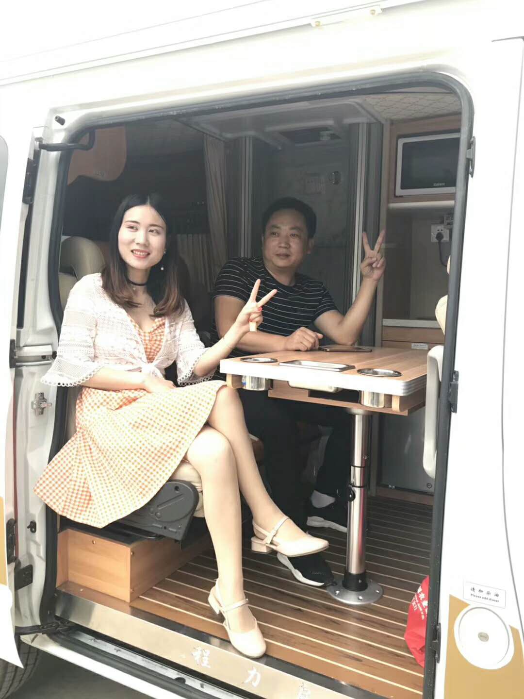 依維柯房車圖片價(jià)格廠家
