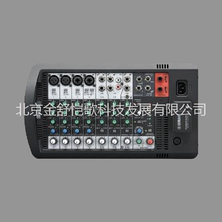 銷售雅馬哈600BT 音箱 調(diào)音臺 一體擴(kuò)聲系統(tǒng) 雅馬哈600BT