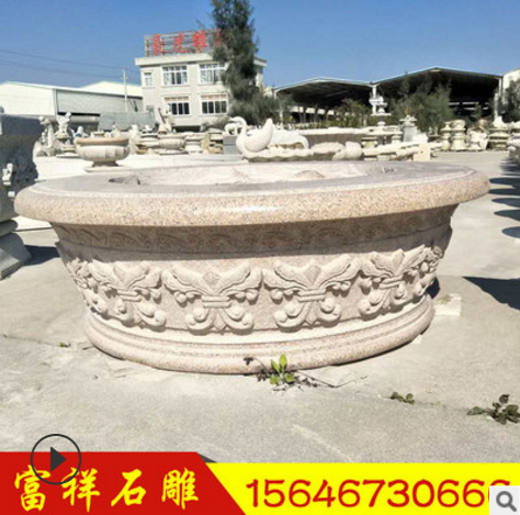 廠家定制石雕魚缸花盆 青石仿古戶外庭院養(yǎng)魚種花工藝品擺件