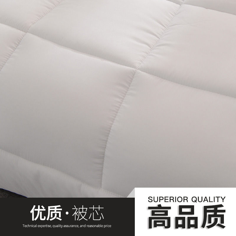 酒店用品被芯廠家酒店布草賓館布草枕芯廠家批發(fā)