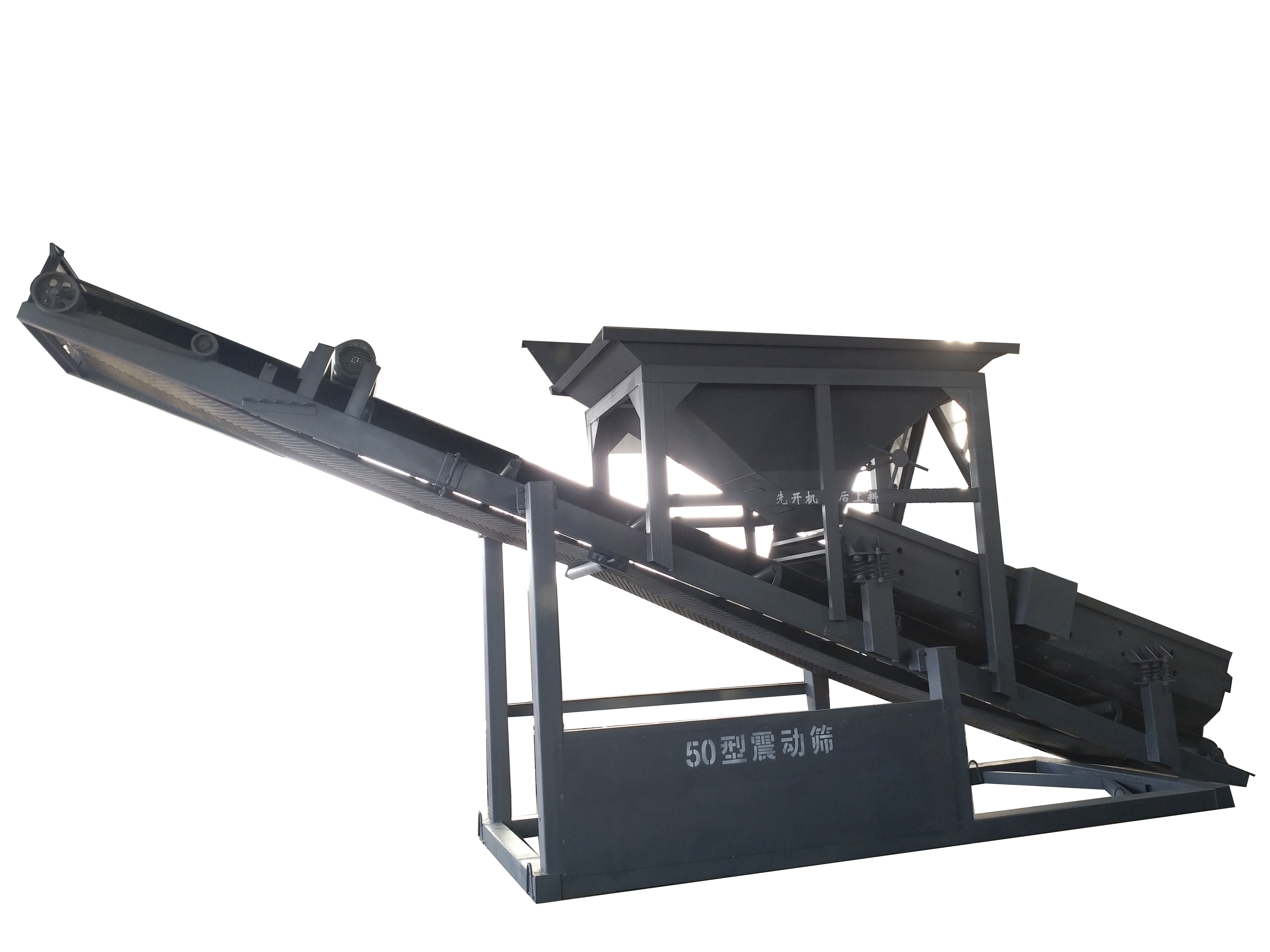 大型篩沙機(jī)供貨商