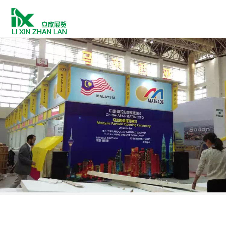 廠家直銷80方鋁料展臺特裝 展會鋁材鋁料 展覽會展