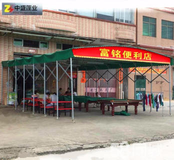 武漢尺寸定做 推拉蓬、帳篷、雨棚、遮陽棚，全國發(fā)貨，廠家直銷