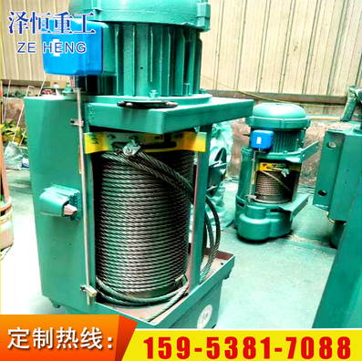 廠價(jià)供應(yīng)CD1型鋼絲繩電動(dòng)葫蘆 起重電動(dòng)葫蘆380v行車(chē)葫蘆 電動(dòng)運(yùn)行起重葫蘆