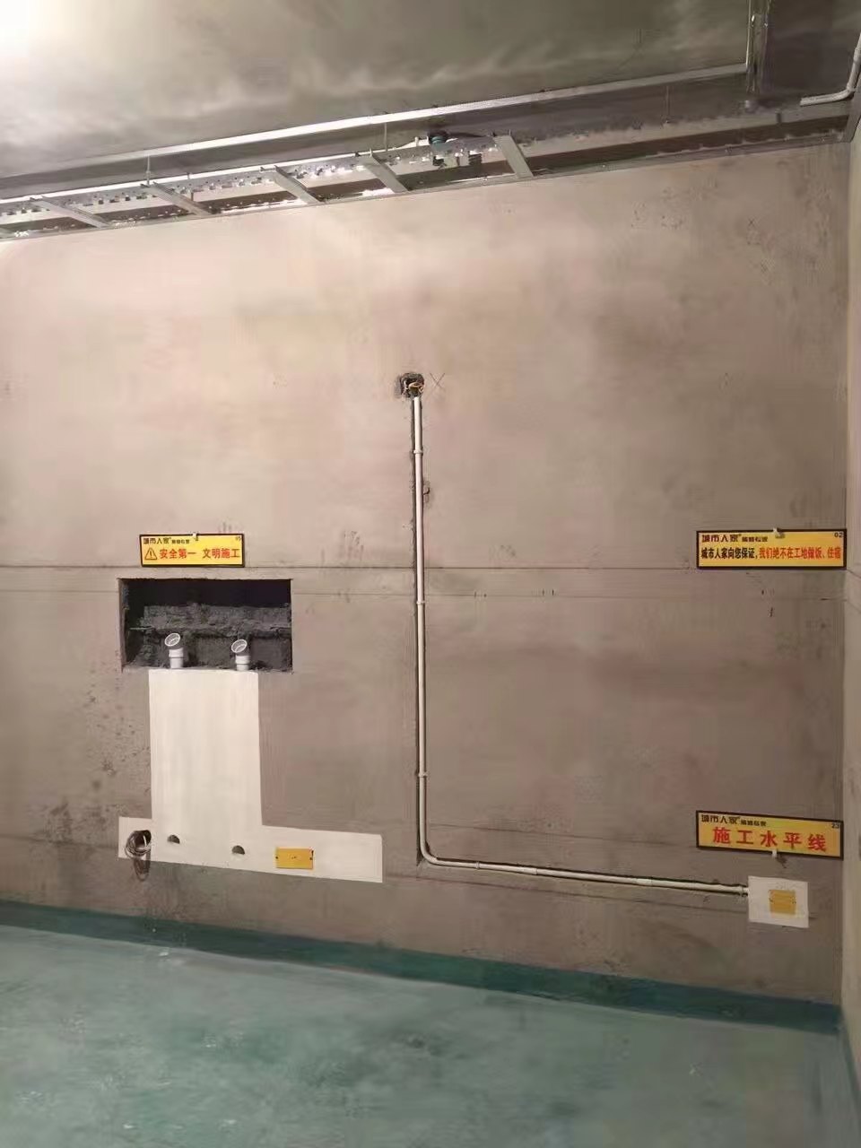 城市人家與眾不同 電路施工工藝