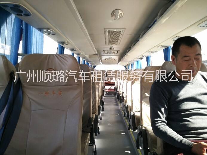 宇通客車53座汽車出租汽車租賃通勤班車上下班接送，車輛新干凈整潔