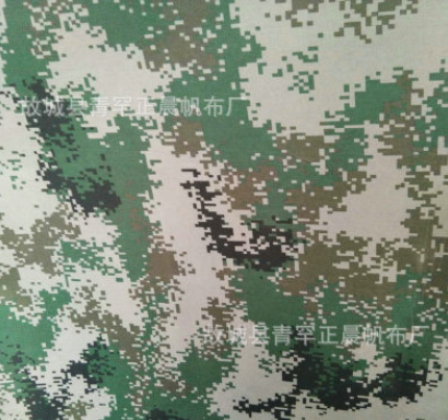 600D迷彩牛津布PVC箱包布加厚迷彩防雨篷布印花牛津布