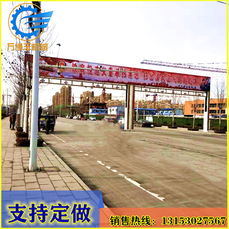 道路限高架限高桿交通警示牌小區(qū)龍門架高速公路限高限速警示牌城市限高架