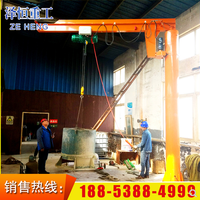 固定式懸臂吊 定柱式懸臂吊 簡(jiǎn)易輕型旋轉(zhuǎn)吊運(yùn)起重機(jī)