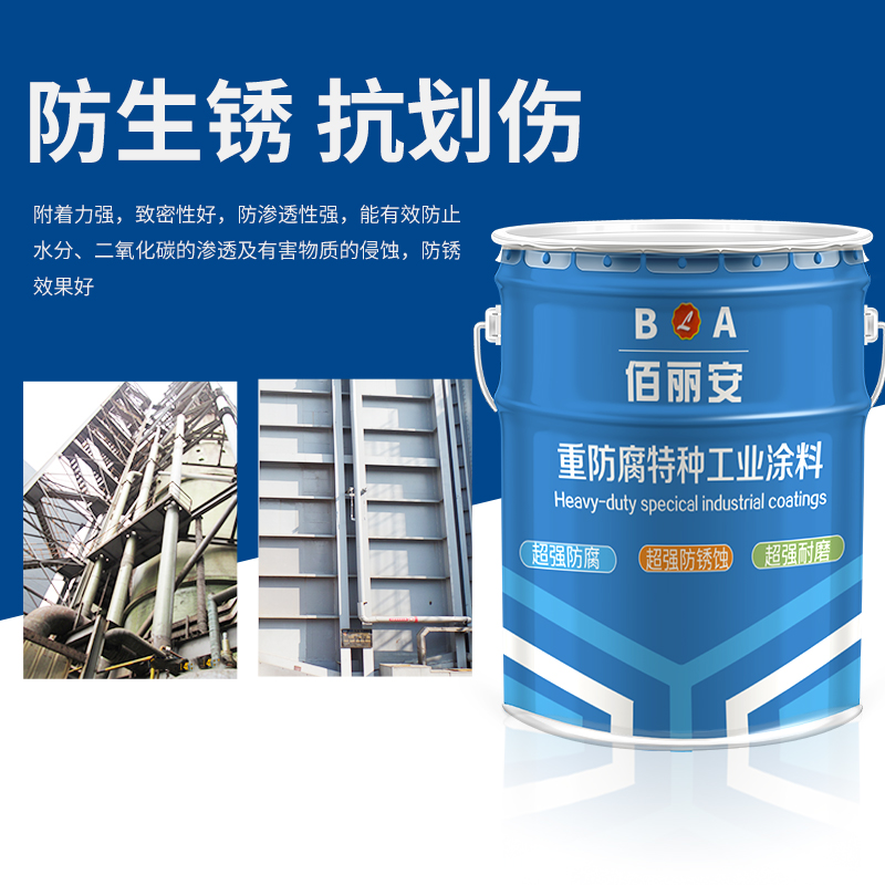 山東淄博無機(jī)富鋅防腐漆生產(chǎn)廠家