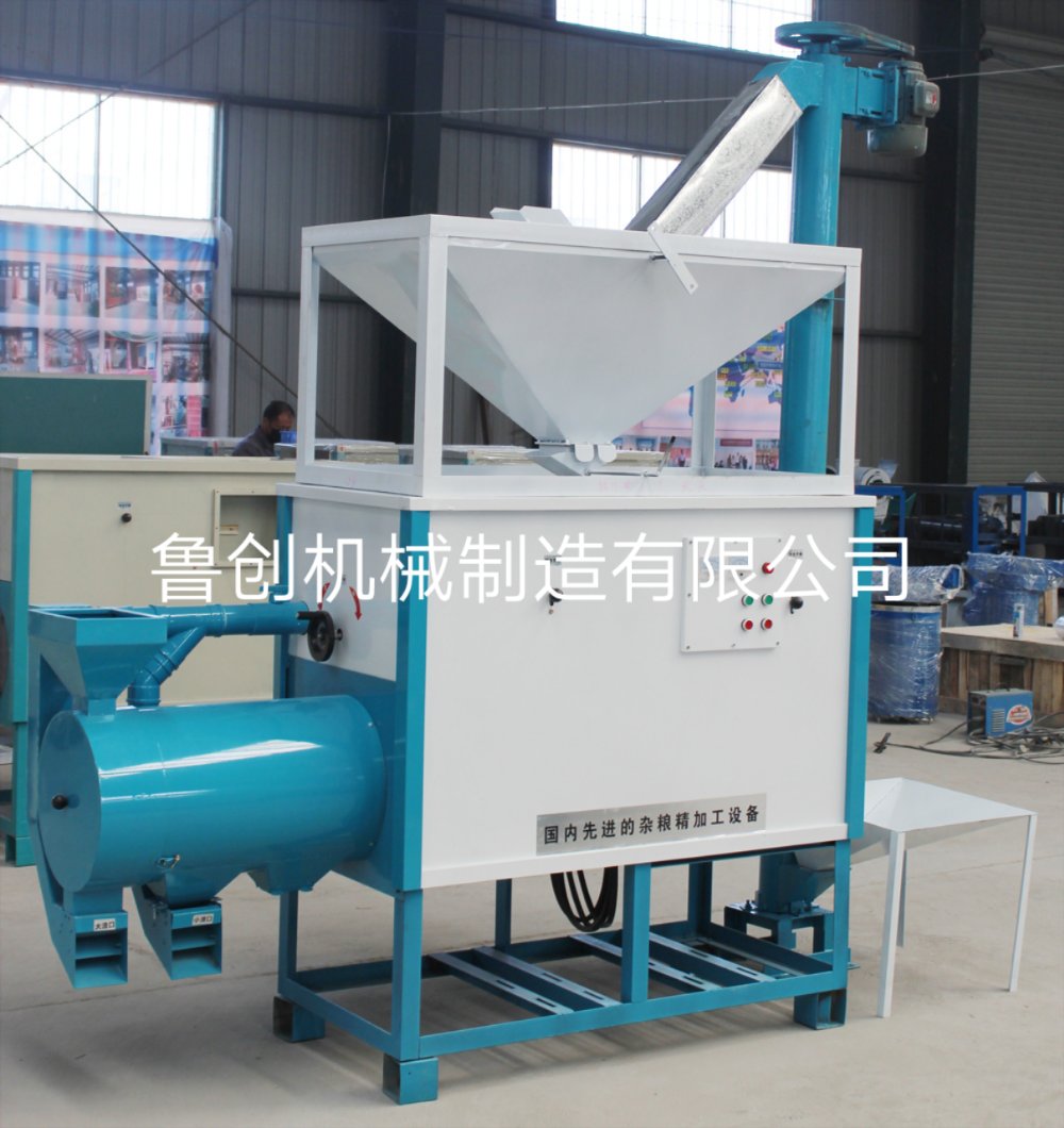 全自動(dòng)家用小型玉米脫皮制糝機(jī) 自動(dòng)上料玉米去皮打糝機(jī)