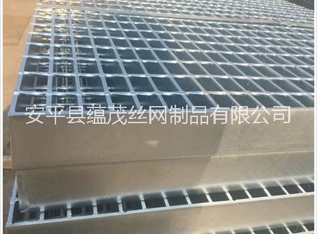 重型鋼格板 重型鋼格板 熱鍍鋅重型鋼格柵板 蘊茂絲網