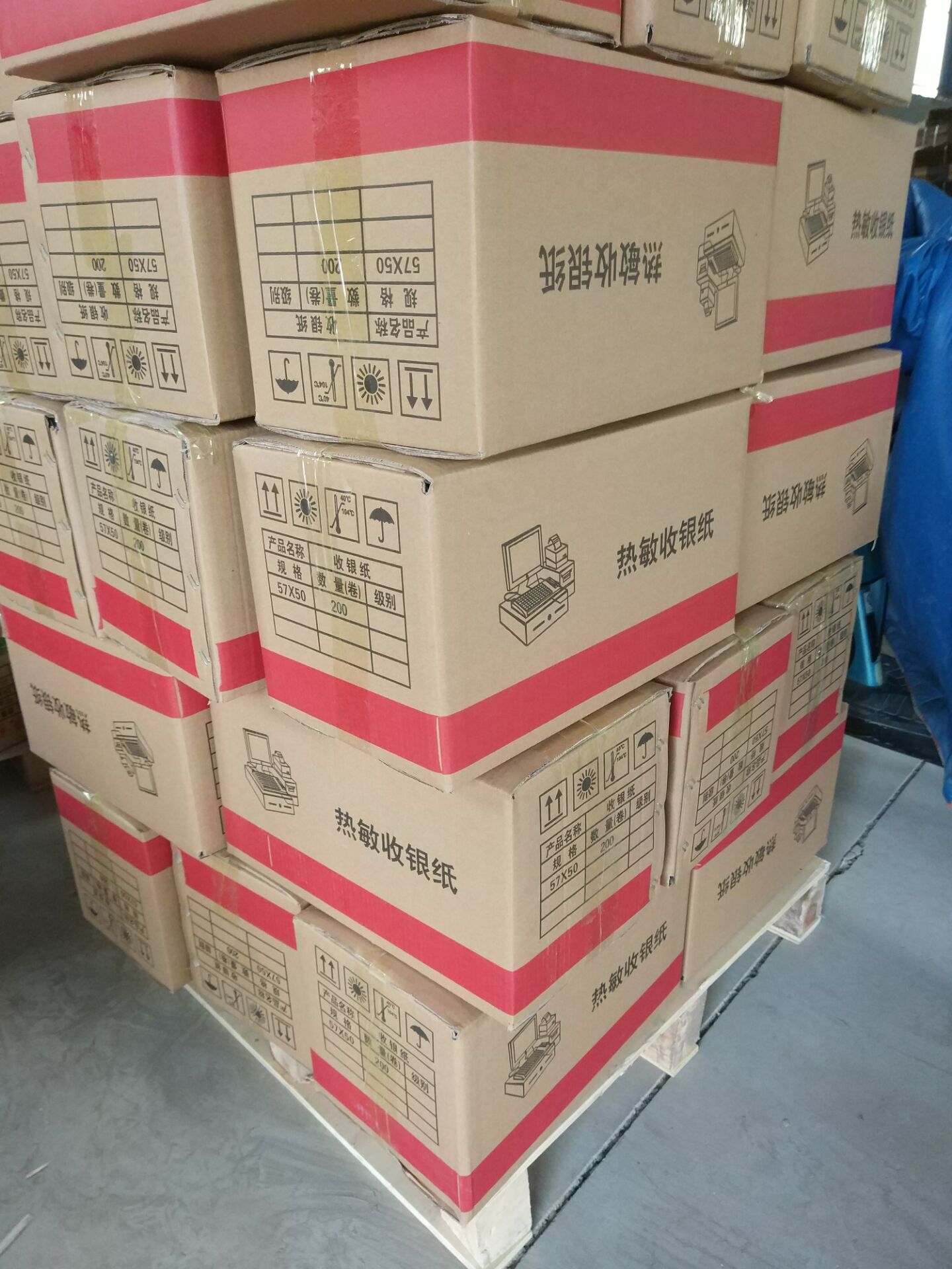 供應(yīng)收銀紙報價  收銀紙規(guī)格 收銀紙?jiān)趺刺暨x 北京收銀紙廠家電話