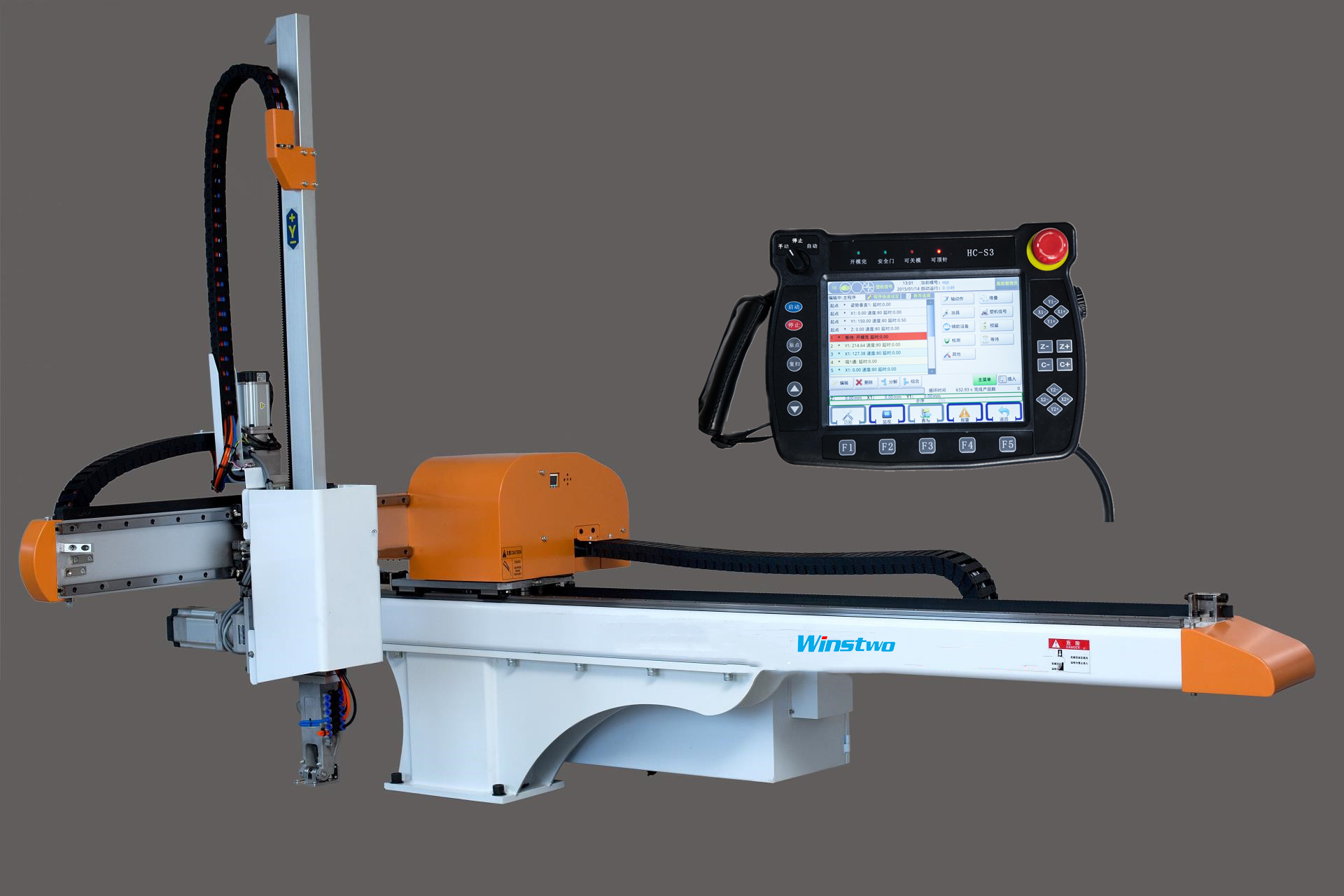 三軸伺服機械手