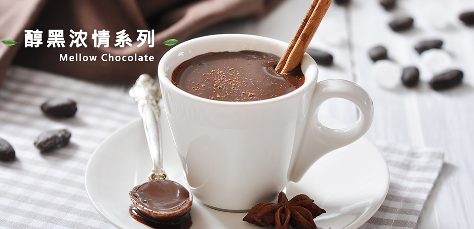 選擇coco奶茶加盟能否幫助加盟