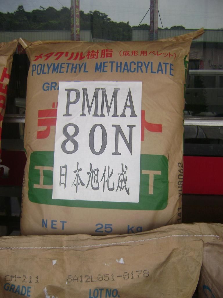 供應(yīng) PMMA 80N 日本旭化成 PMMA塑料80N