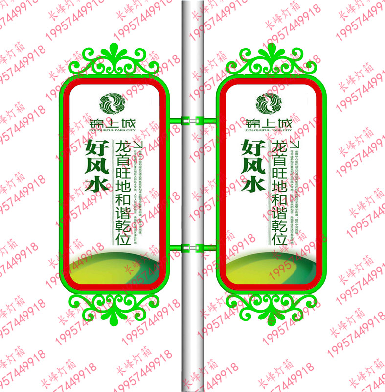 鋁合金花紋型燈桿燈箱路燈桿燈箱雙面換畫電線桿燈箱廣告牌路桿發(fā)光燈箱燈桿廣告燈箱