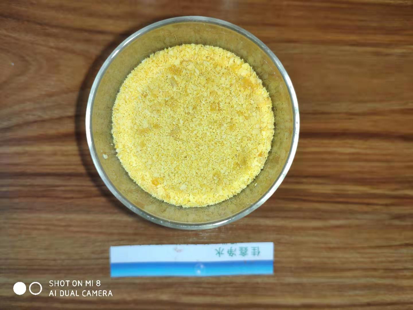 板框過濾金黃色聚合氯化鋁 *凈水絮凝劑PAC