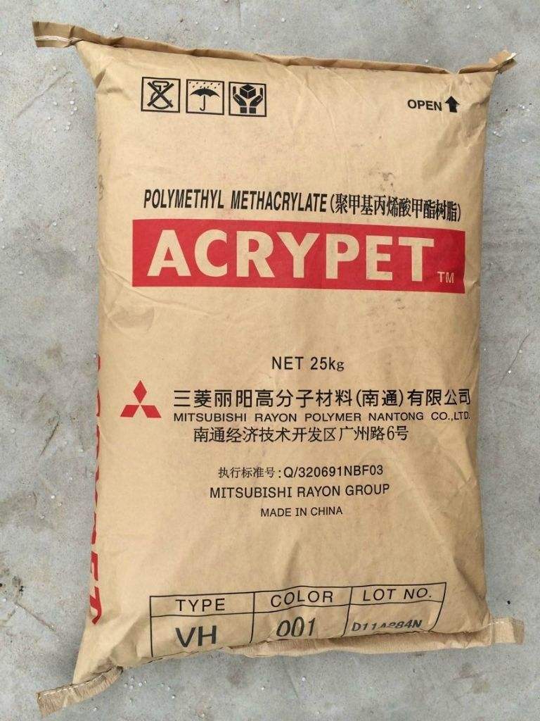 VRM-40 高抗沖PMMA塑料 南通三菱 抗沖擊性PMMA塑膠原料