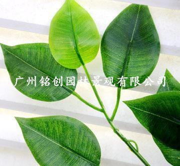 仿真樹葉 仿真植物配材供應(yīng)商廣州銘創(chuàng)景觀